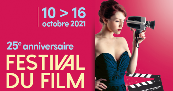 Festival du film de Colmar